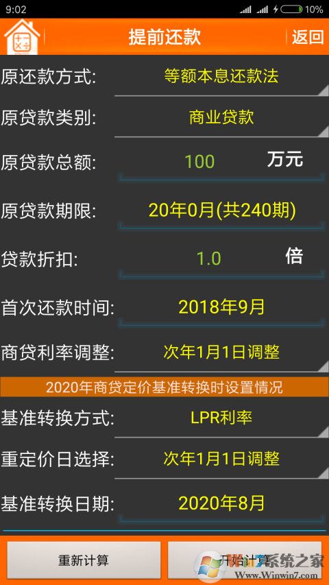 ����������APP