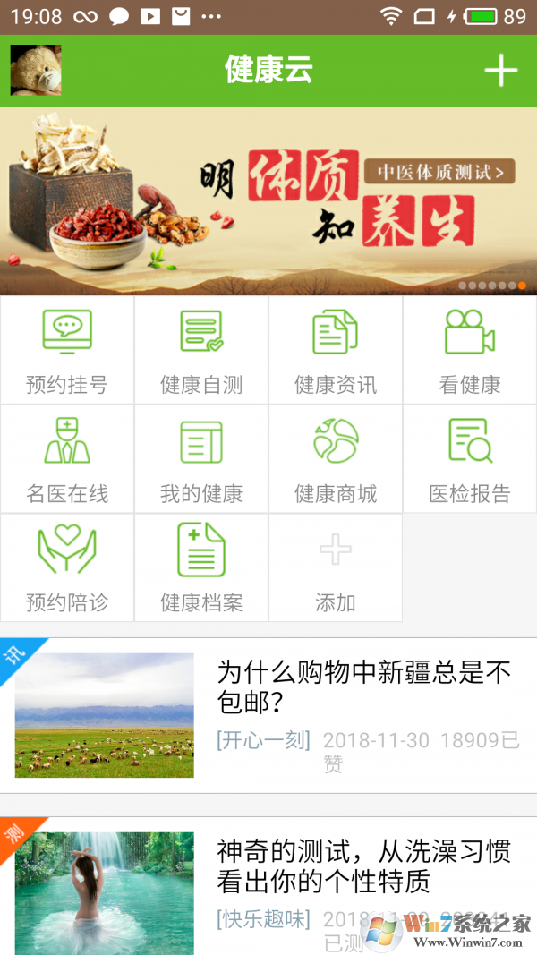 �Ϻ�������