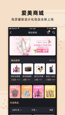 Ů��ħ�����߽���