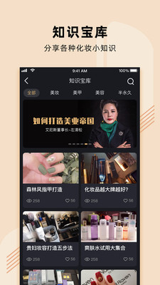 Ů��ħ�����߽���