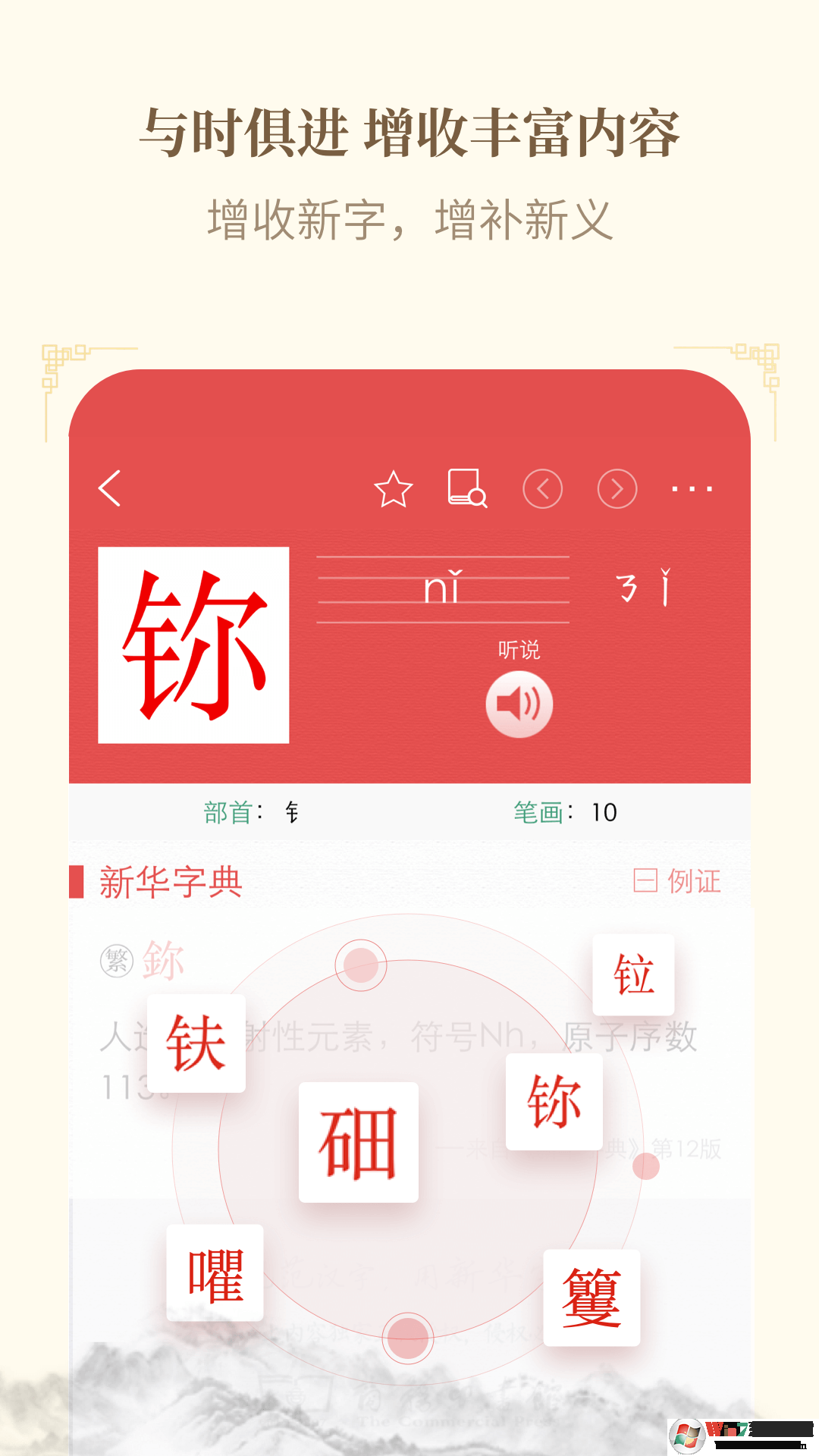 �»��ֵ��ֻ���