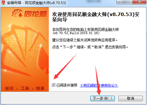 ͬ��˳���ڴ�ʦ����