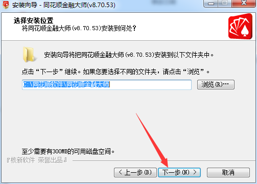 ͬ��˳���ڴ�ʦ����