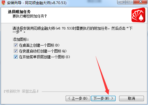 ͬ��˳���ڴ�ʦ����