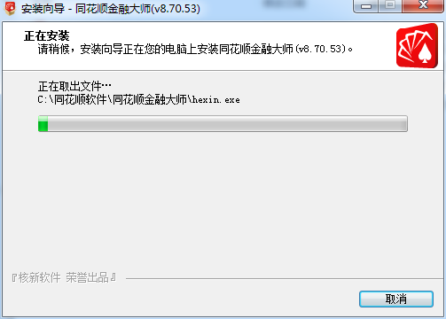 ͬ��˳���ڴ�ʦ����