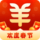 羊小咩消费服务平台 V8.5.55安卓版