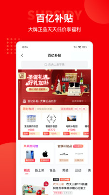 ����ų�ʡǮ����