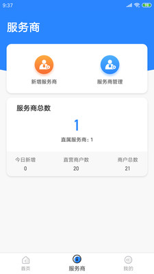 �����ܼ��̻���������