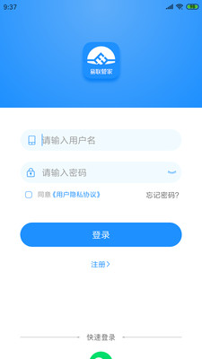 �����ܼ��̻���������