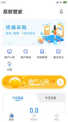 �����ܼ��̻���������