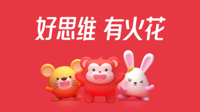 ��˼ά����ѧ����