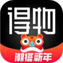 得物潮牌电商购物平台 V4.85.6安卓版