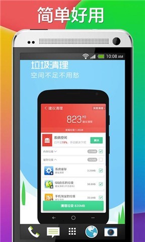 ����������ʦ 