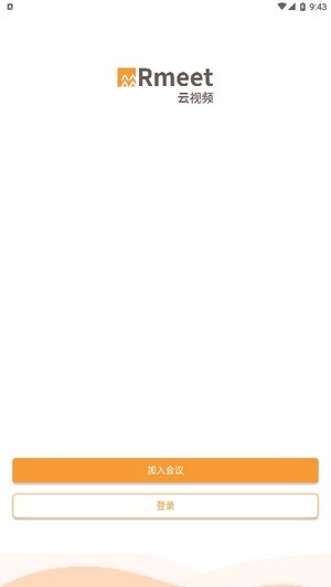 Rmeet(视频会议)