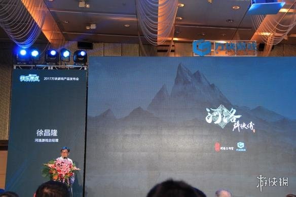 方块游戏平台官网下载