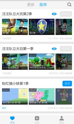 ��������Ƶ 