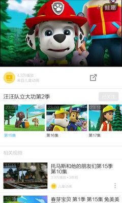 ��������Ƶ 