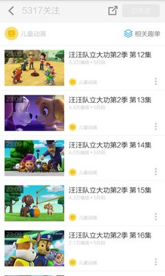 ��������Ƶ 