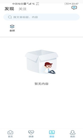 ������ҽԺ