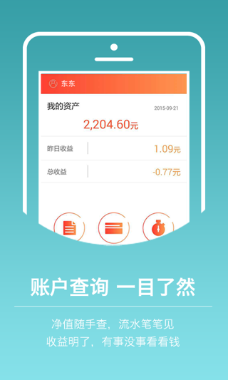 ��������app����