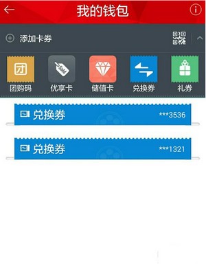 ����Ӱapp����