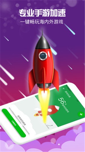 清理内存垃圾 清理内存垃圾