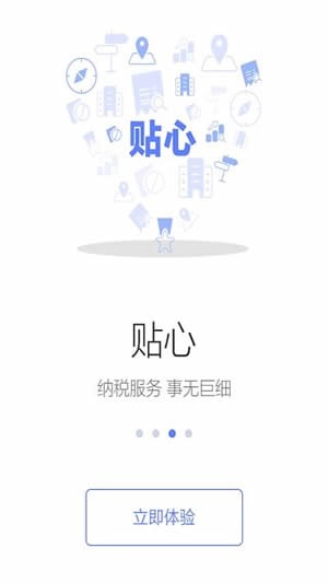 12366��Ʊ��ѯ