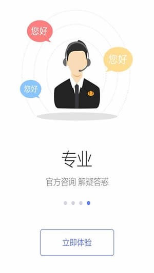 12366��Ʊ��ѯ