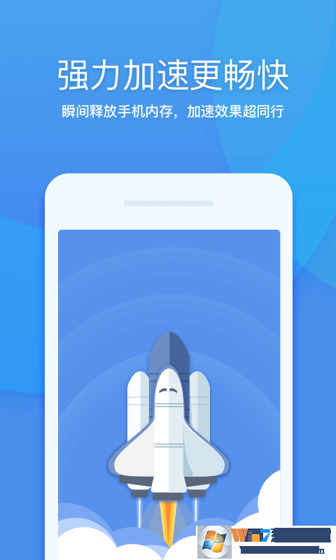 360����������ʦAPP