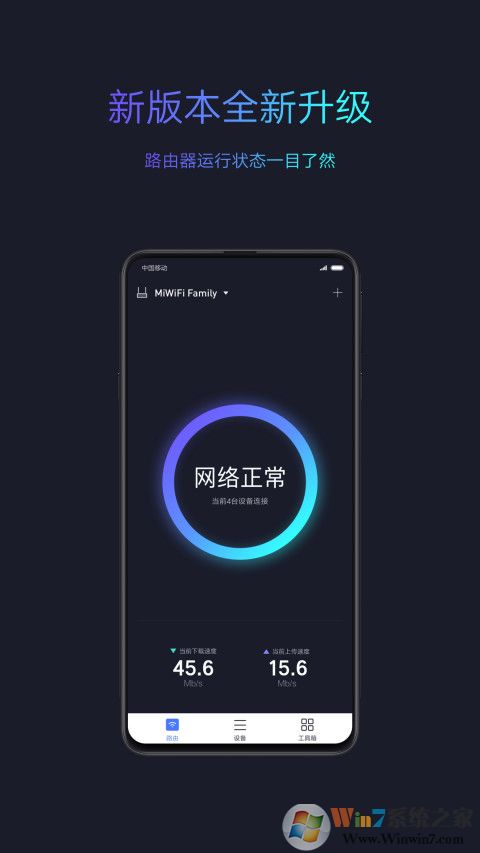 С��·����(С��WiFi)