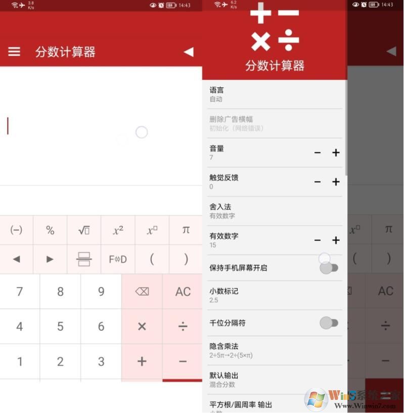 ����������APP