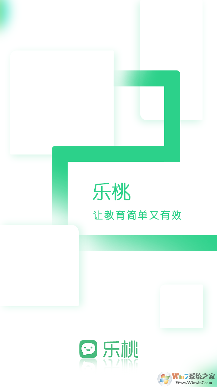 ���ҽ���ѧϰ����