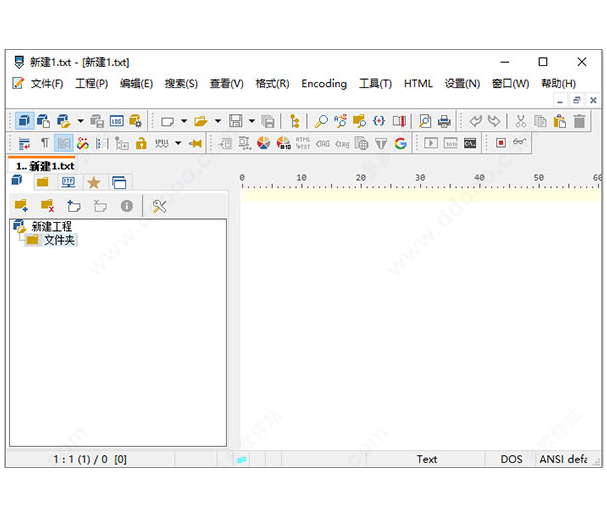 PSPad editor����༭�� V5.0.7.727��ɫ��