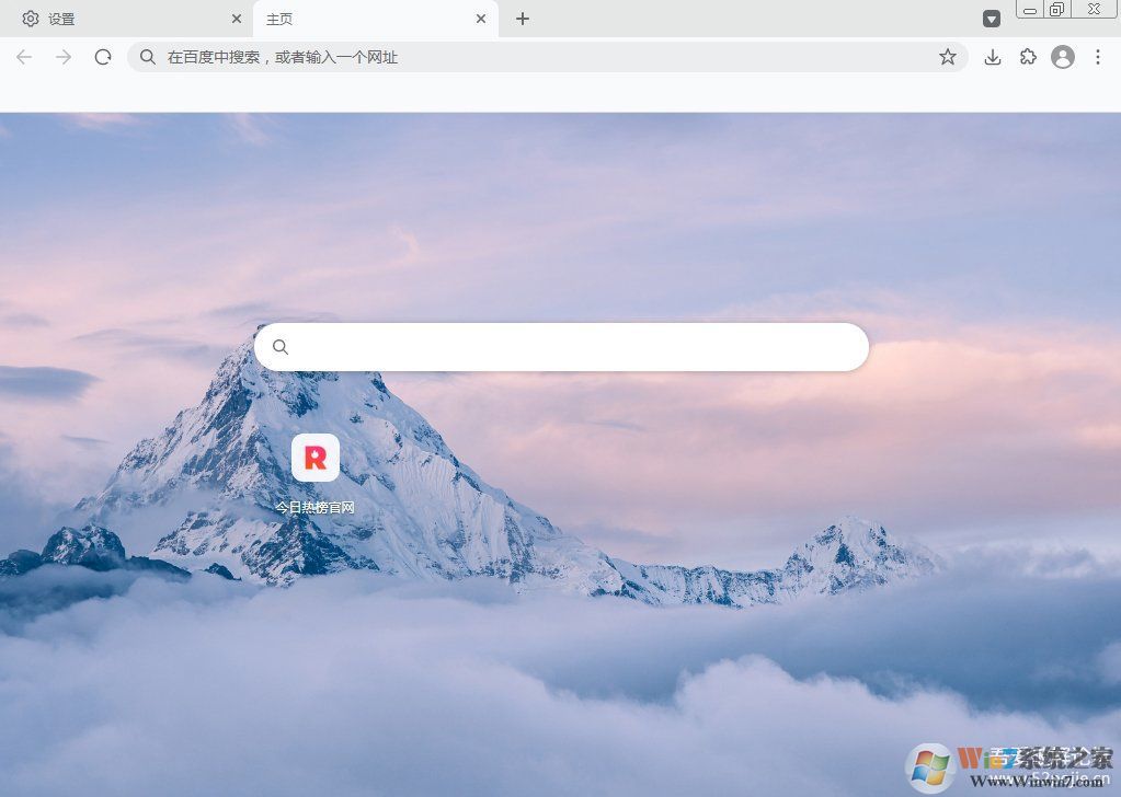 ��ΪPC��������԰� V2022��Я��(֧��Win7)