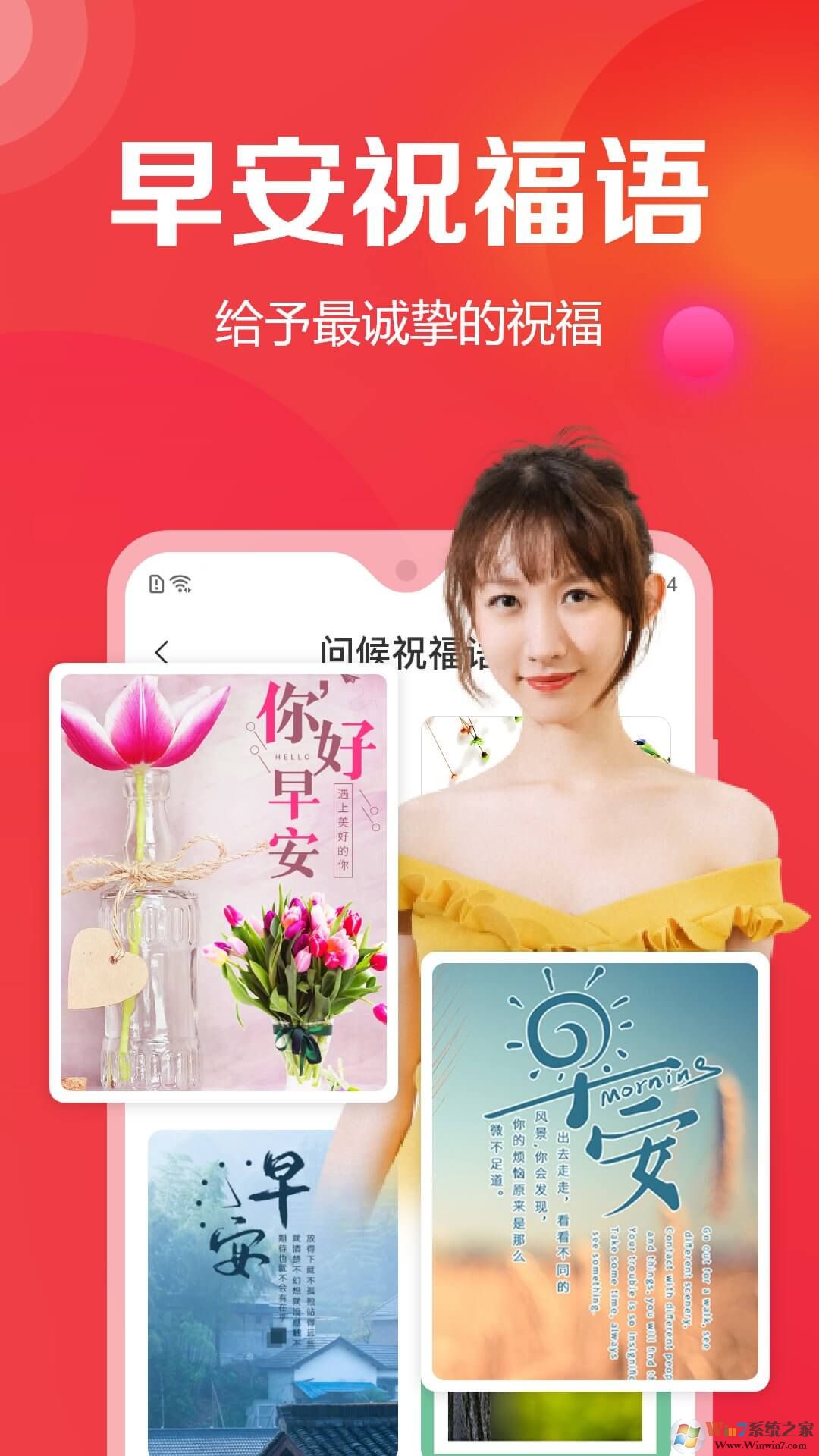 去玩相册照片编辑