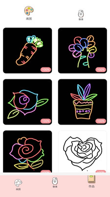 小小漫画家漫画教学