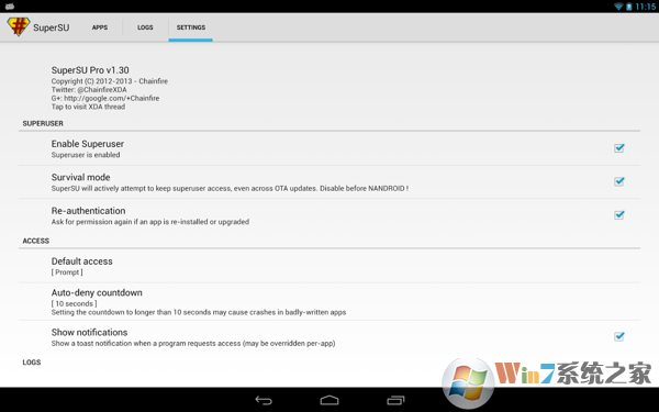 超级权限管理(SuperSU Pro)