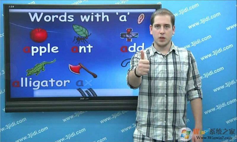 一年级二年级语文数学