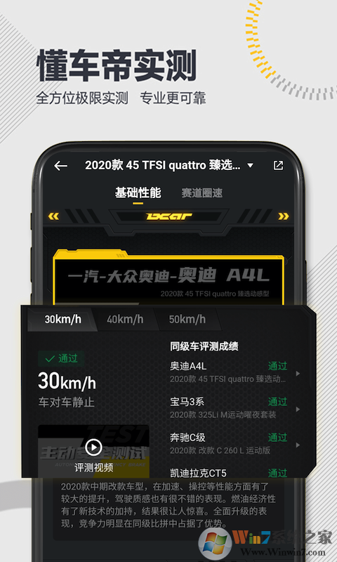 �������³����ֳ�����