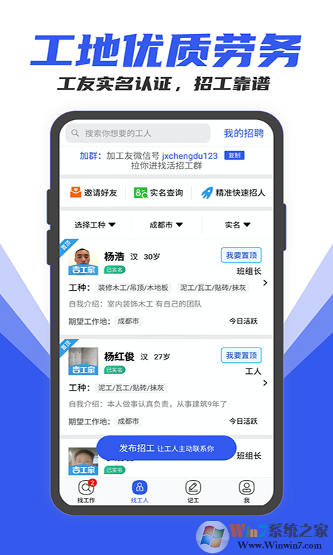 �ҹ���������Ƹ����