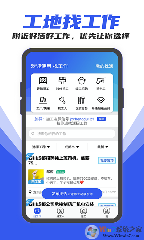 �ҹ���������Ƹ����