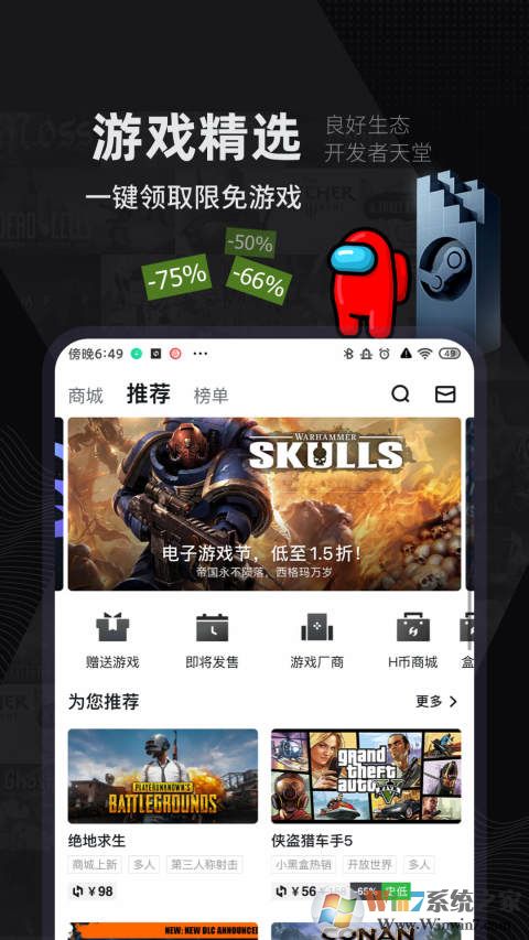 С�ں���Ϸ��������