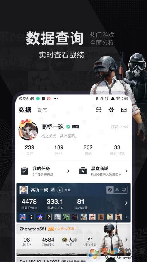 С�ں���Ϸ��������