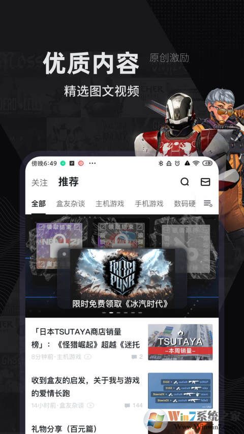 С�ں���Ϸ��������