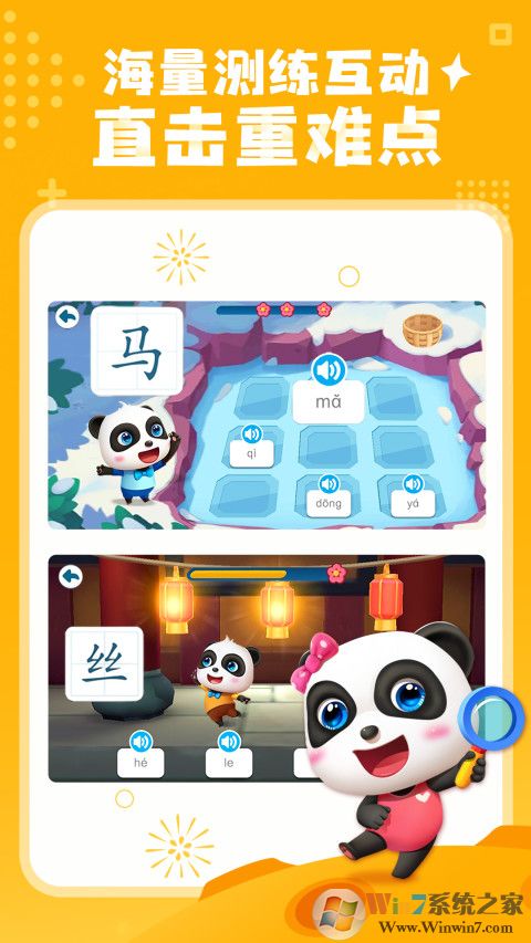 ������ʿ������������