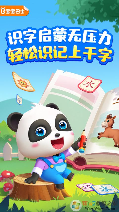 ������ʿ������������