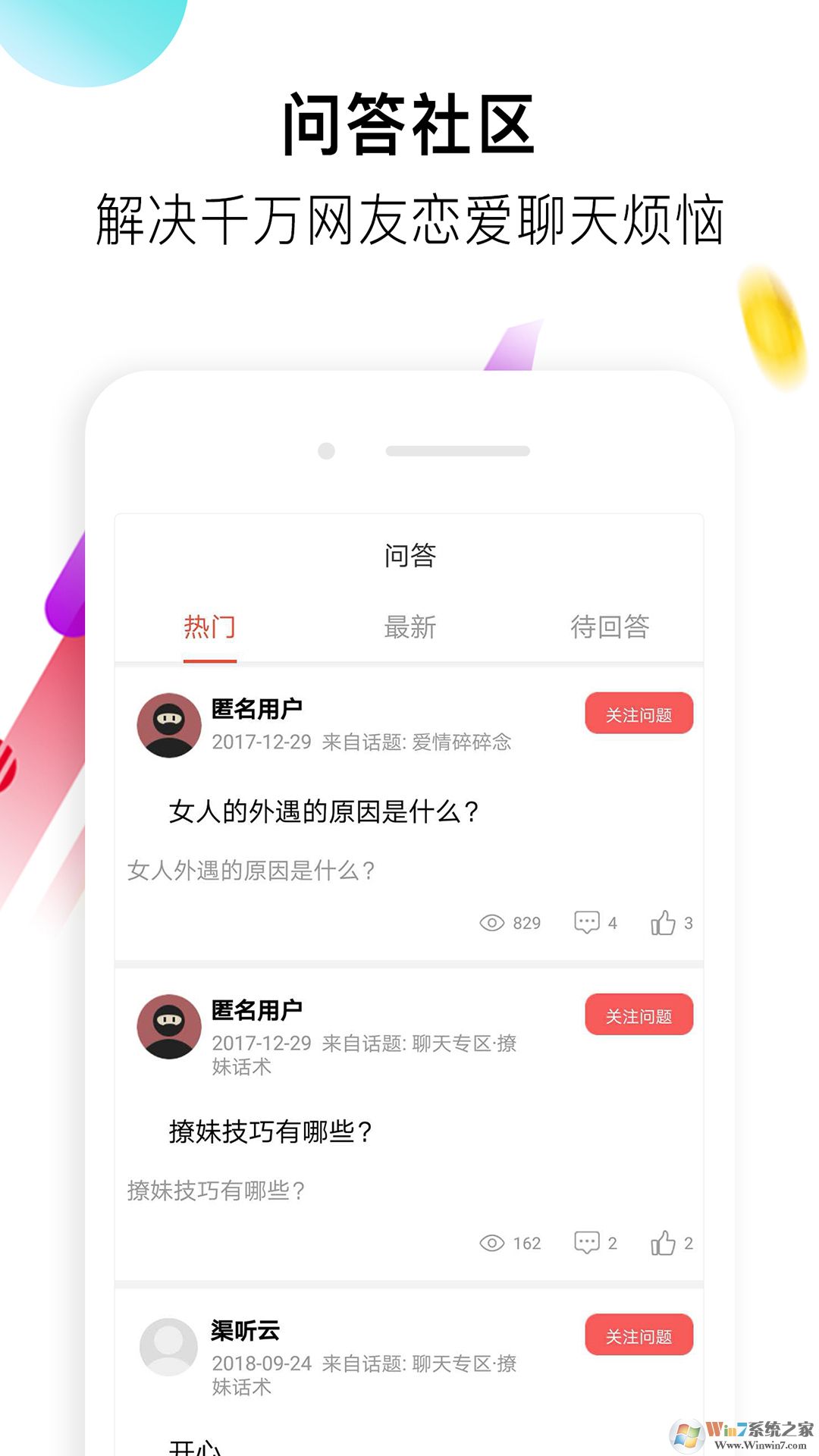 ����ظ�����