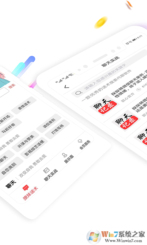 ����ظ�����