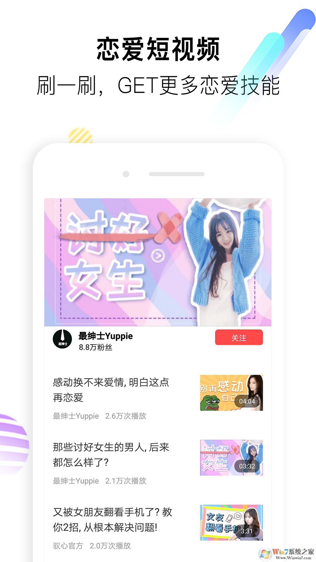 ����ظ�����