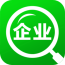 企业查询宝 V8.8.5安卓版